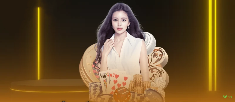 cassino_主图